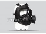 FMA Sweat prevent mist fan mask (BK) TB1154-BK